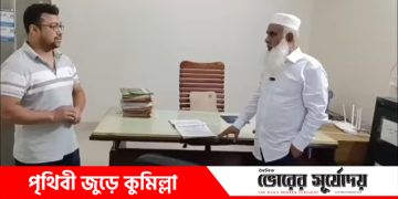 হঠাৎ সরকারি দপ্তরে এমপি, ছুটি থেকে আসেননি বেশিরভাগ কর্মকর্তা-কর্মচারী!