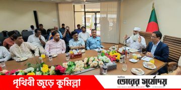 কুমিল্লা ইপিজেডের রাসায়নিক বর্জ্য প্রাকৃতিক খালে ছাড়া যাবে না: মনিরুল হক চৌধুরী।