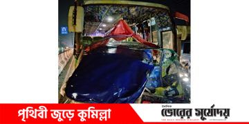সদর দক্ষিণে বাস চাপায় তিনজন নিহত।