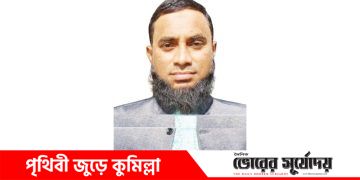 ডিএফপি’র উচ্চমান সহকারী আবুল কালাম আজাদের ইন্তেকাল।