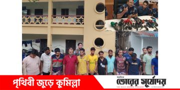 হাইওয়ে পুলিশ টিমের ওপর হামলা ও পিকআপ ভাঙচুর: ১৯ জন গ্রেপ্তার।