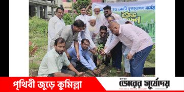ন্যাশনাল গ্রিন মিশন’-এ মুরাদনগরে বৃক্ষরোপণ কর্মসূচি, রোপণ হবে ৪১ হাজার ৬০০ চারা।