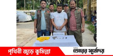 কুমিল্লায় স্কুলছাত্র ইথান গুলিবিদ্ধের ঘটনায় মূলহোতা ‘অপু’ গ্রেপ্তার
